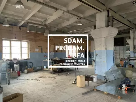 Склад в Башкортостан, Уфа Сельская Богородская ул., 51 (135 м)