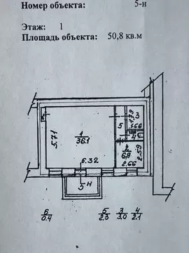Помещение свободного назначения в Санкт-Петербург Среднеохтинский ...