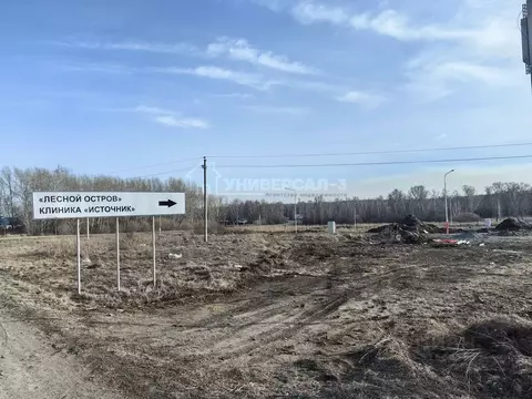 Участок в Челябинская область, Сосновский район, Кременкульское с/пос, ...