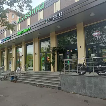Помещение свободного назначения в Москва Планетная ул., 45 (260 м)