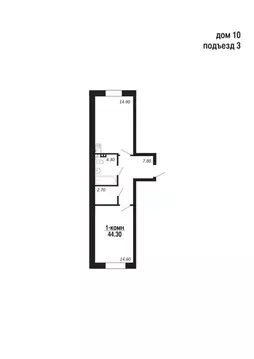 1-к кв. Ямало-Ненецкий АО, Салехард Восточный мкр,  (44.3 м)