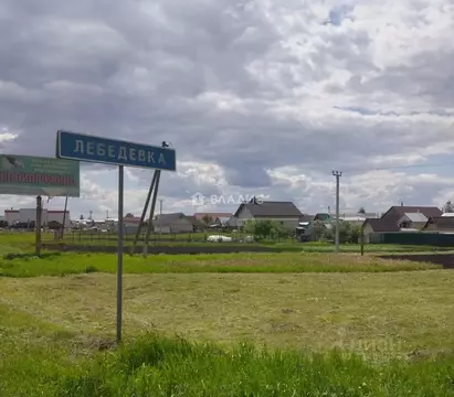 Участок в Пензенская область, Пензенский район, Засечный сельсовет, с. ...