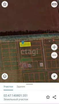 Участок в Башкортостан, Уфимский район, Таптыковский сельсовет, с. ...