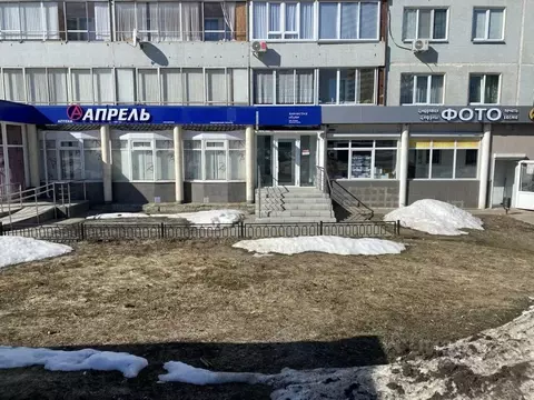 Помещение свободного назначения в Татарстан, Набережные Челны 45-й ...