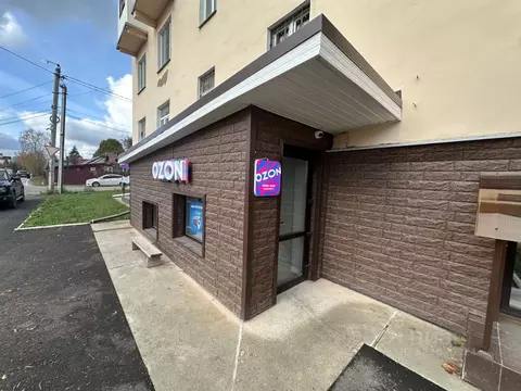 Помещение свободного назначения в Московская область, Сергиев Посад ...