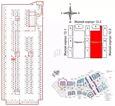 Гараж в Санкт-Петербург Чистое Небо жилой комплекс (13 м)