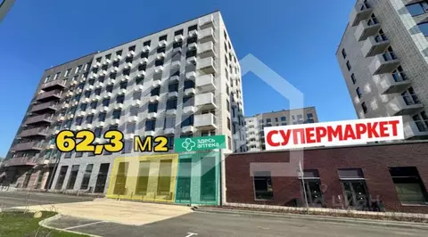 Помещение свободного назначения в Москва Середневский Лес жилой ...
