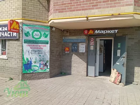 Торговая площадь в Московская область, Раменский муниципальный округ, ...