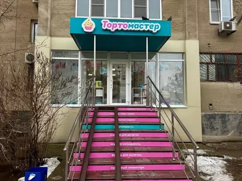 Помещение свободного назначения в Волгоградская область, Волжский ул. ...