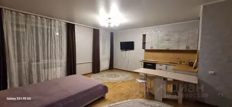 Студия Хакасия, Абакан ул. Комарова, 9Б (38.8 м)