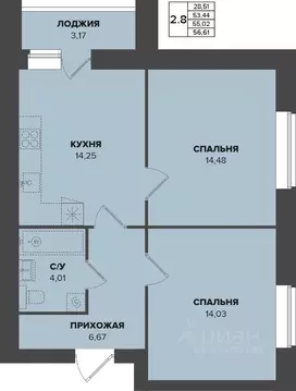 2-к кв. Мордовия, Саранск Химмаш жилрайон,  (55.03 м)