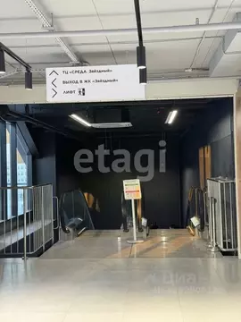 Гараж в Тюменская область, Тюмень ул. Тимофея Чаркова, 89 (14 м)