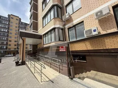 Помещение свободного назначения в Ставропольский край, Пятигорск пер. ...