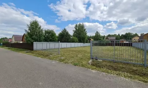 Участок в Московская область, Истра муниципальный округ, пос. Северный ...