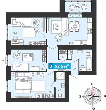 3-комнатная квартира: Засечное, микрорайон Город Спутник (92.5 м)