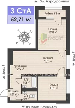 3-к кв. Татарстан, Набережные Челны ул. Жданова, 3 (52.71 м)