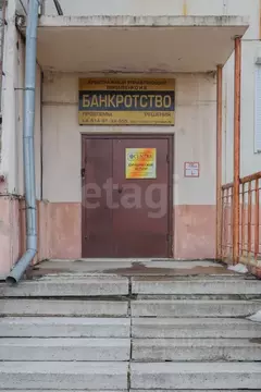 Офис в Иркутская область, Ангарск 6А мкр, 9А (75 м)