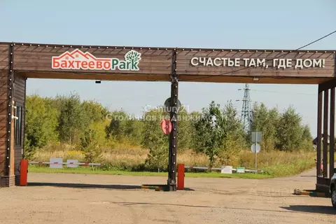 Участок в Московская область, Раменский муниципальный округ, с. ...