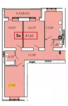 3-к кв. Ивановская область, Иваново ул. 3-я Первомайская, 4 (87.6 м)