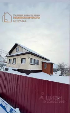 Дом в Башкортостан, Краснокамский район, Арлановский сельсовет, с. ...