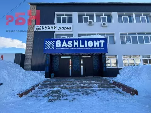 Помещение свободного назначения в Башкортостан, Нефтекамск ...