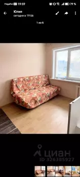 1-к кв. Иркутская область, Иркутск Байкальская ул., 165Б (40.0 м)