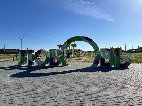 Участок в Тюменская область, Тюменский район, с. Кулига  (8.0 сот.)