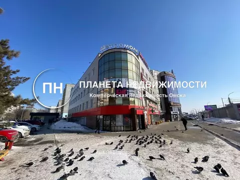Офис в Омская область, Омск ул. 70 лет Октября, 24 (150 м)