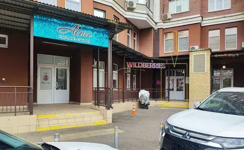 Помещение свободного назначения в Краснодарский край, Краснодар ...