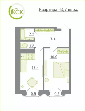 1-к кв. Смоленская область, Смоленский муниципальный округ, д. ...