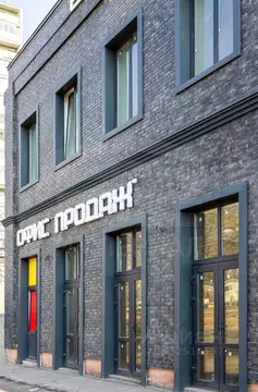 Помещение свободного назначения в Москва Смирновская ул., 2С1 (13 м)