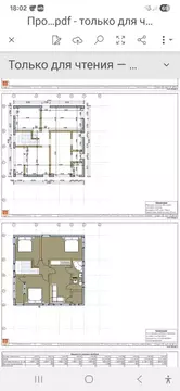 Дом в Ленинградская область, Ломоносовский район, Аннинское городское ...