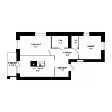 2-к кв. Новосибирская область, Кольцово рп ул. Благовещенская, 2 (64.4 ...