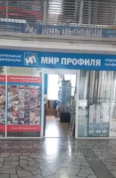 Торговая площадь в Свердловская область, Екатеринбург ул. Восточная, ...