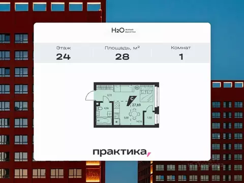 1-к кв. Свердловская область, Екатеринбург ул. Монтерская, 8/2 (28.0 ...