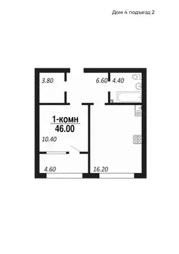 1-к кв. Омская область, Омск Заозерный мкр, Королев Парк-квартал,  ...