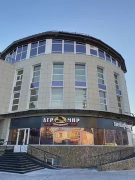 Офис в Омская область, Омск просп. Мира, 98к1 (23 м)