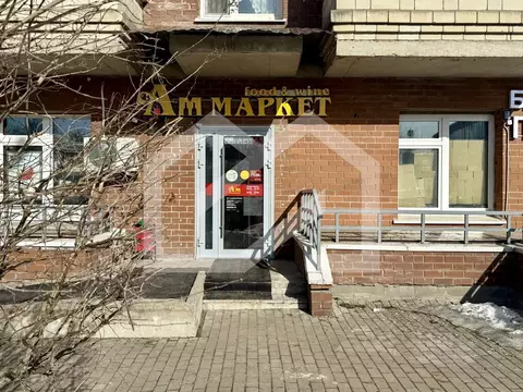 Помещение свободного назначения в Московская область, Красногорск бул. ...