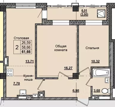 2-к кв. Саха (Якутия), Якутск Алгыс жилой комплекс (61.36 м)