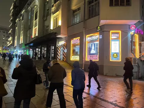 Торговая площадь в Москва ул. Земляной Вал, 27С2 (12 м)