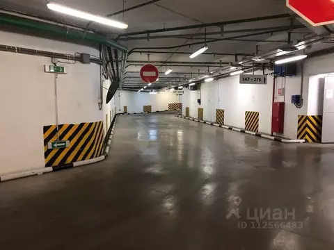 Гараж в Москва Мичуринский просп., 26 (14 м)