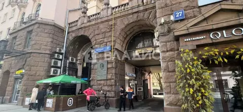 Продается 4-комнатная квартира