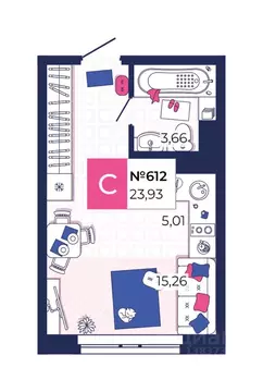 Студия Тульская область, Тула городской округ, с. Осиновая Гора По ...