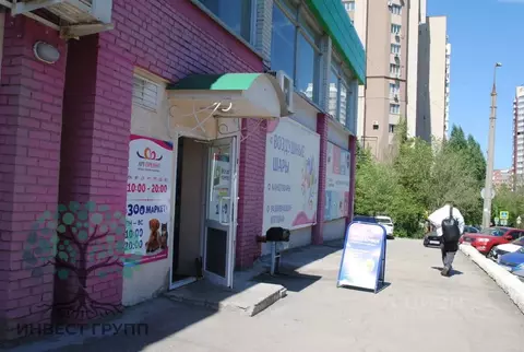 Офис в Самарская область, Самара Революционная ул., 75 (201 м)