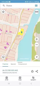 Участок в Свердловская область, Сысертский муниципальный округ, с. ...