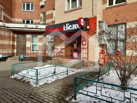 Помещение свободного назначения в Московская область, Балашиха Ольгино ...