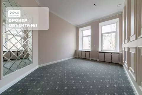 Офис в Санкт-Петербург Суворовский просп., 42 (205 м)