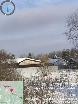 Участок в Московская область, Можайский муниципальный округ, д. ...