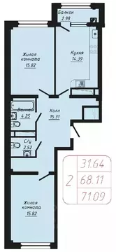 2-к кв. Ставропольский край, Кисловодск ул. Фоменко (71.09 м)