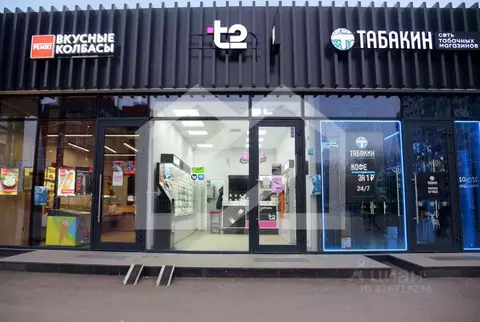 Помещение свободного назначения в Москва Шипиловский проезд, 39К3 (27 ...